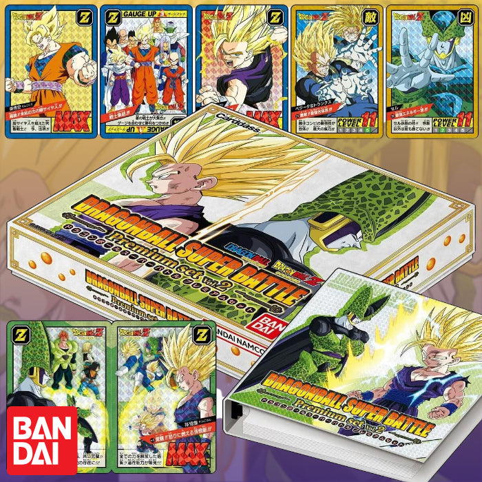 Carddass: DragonBall Super Battle - Premium Set Vol.4 (Limited