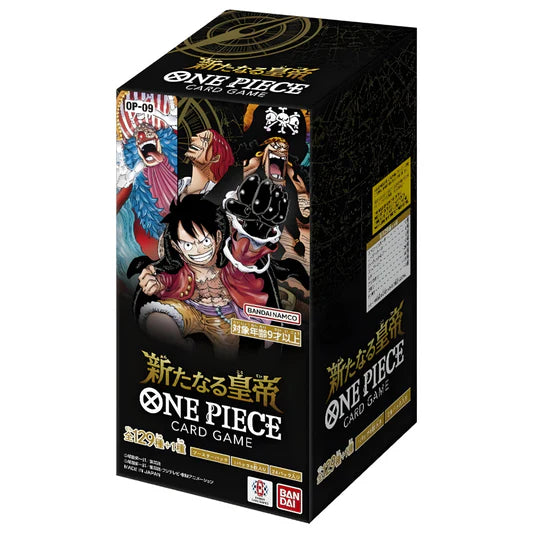 One Piece Card Game: Double Pack – Emperors in the New World [DP-06]