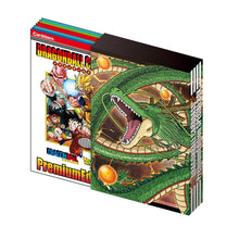 Load image into Gallery viewer, Dragon Ball Carddass Premium Edition DX Set
